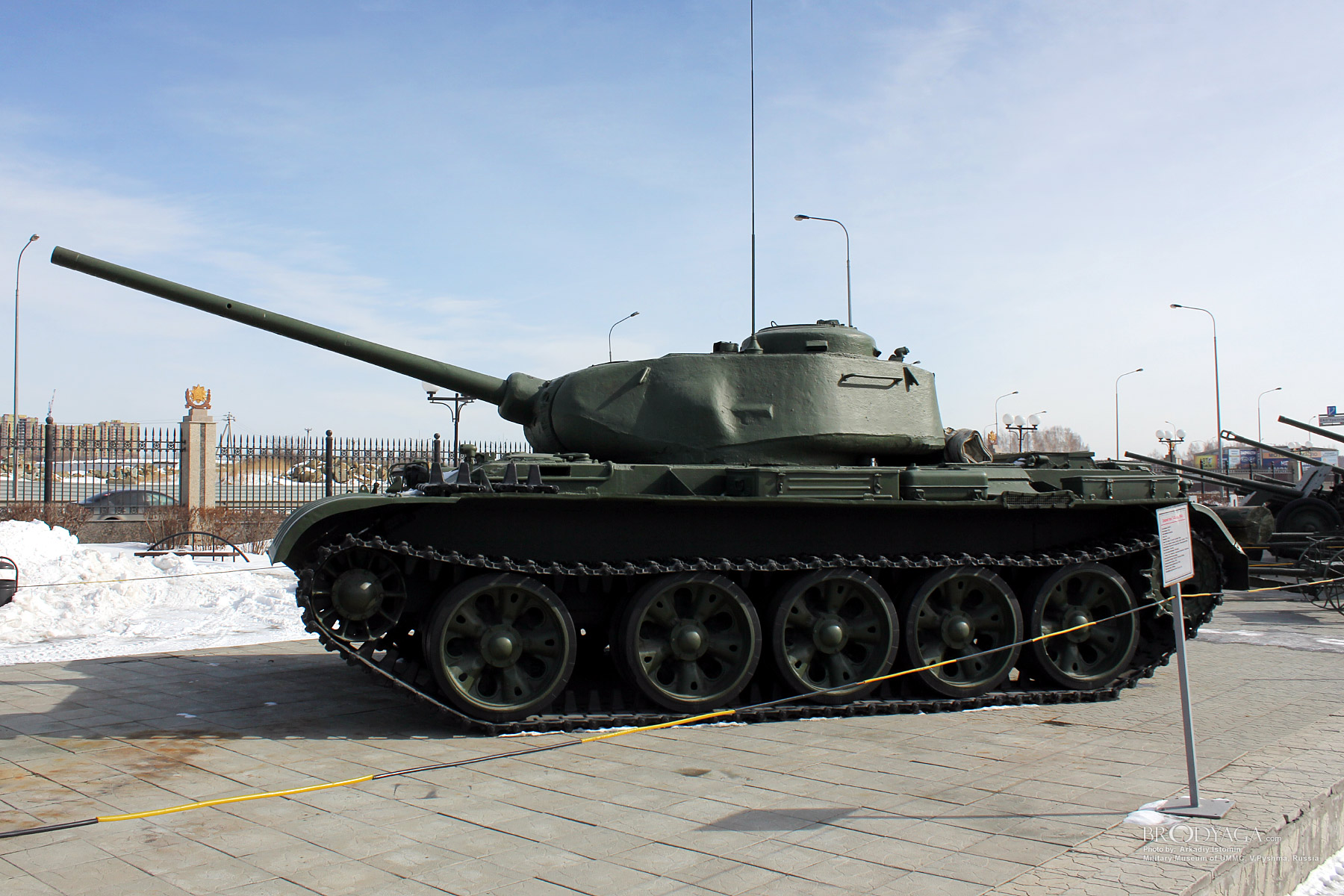 Verkhnyaya Pyshma, Military Museum of UMMC (Верхняя Пышма, Военный Музей УГМК)